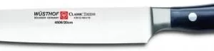 Wüsthof Schinkenmesser Classic Ikon Crèmeweiß 12