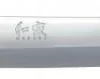 KAI Messer KAI Yanagiba Wasabi Black, 21 Cm 5