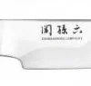 KAI Messer KAI Fleischmesser Seki Magoroku Composite, 18 Cm 8